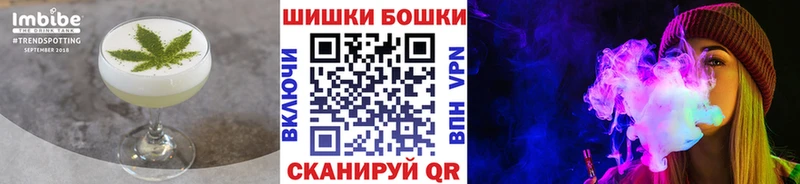 ОМГ ОМГ сайт  Сертолово  Еда ТГК марихуана  маркетплейс официальный сайт  дарнет шоп 