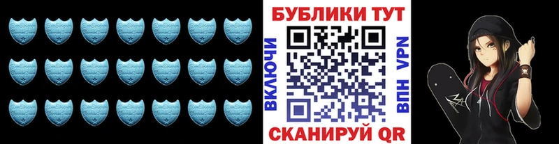 ЭКСТАЗИ louis Vuitton  Сертолово 