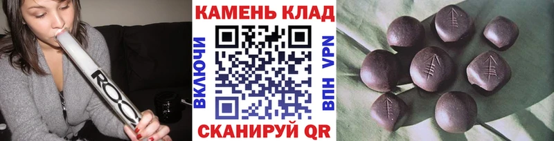 ГАШ 40% ТГК Сертолово