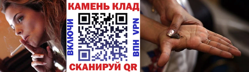 Гашиш VHQ  даркнет как зайти  Сертолово 