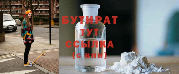 mdpv Балабаново