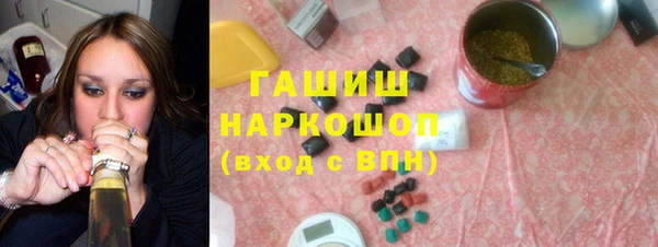 mix Наволоки