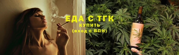 mdpv Балабаново