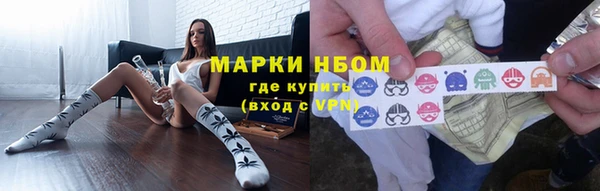 мет Белоозёрский