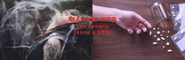 мет Белоозёрский