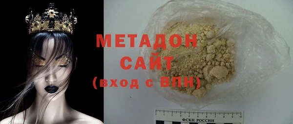 mdpv Балабаново