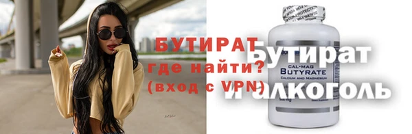 кокаин колумбия Баксан