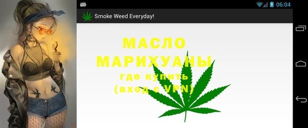 мет Белоозёрский