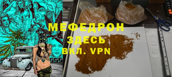 кокаин колумбия Баксан