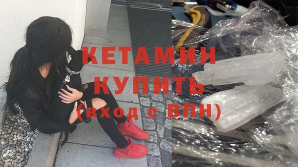 твердый Белокуриха