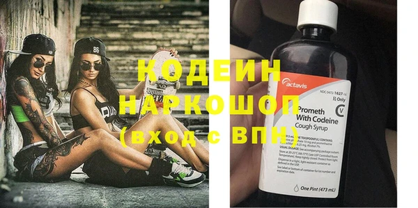 кокаин колумбия Баксан
