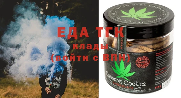mdpv Балабаново
