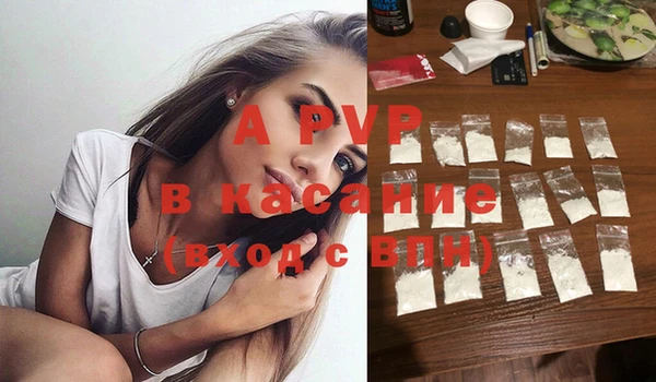 кокаин колумбия Баксан