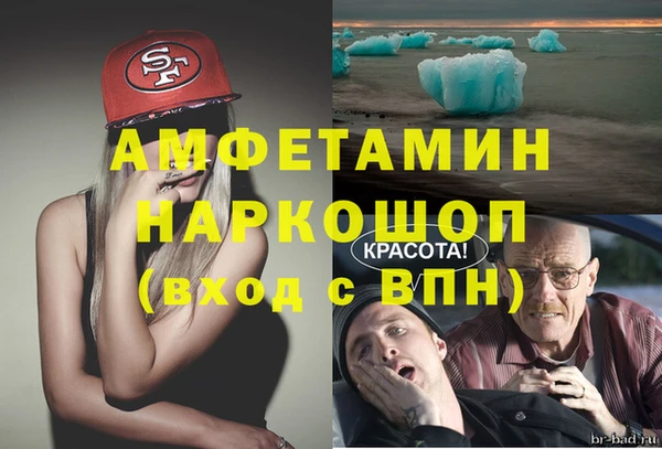 СК Навашино