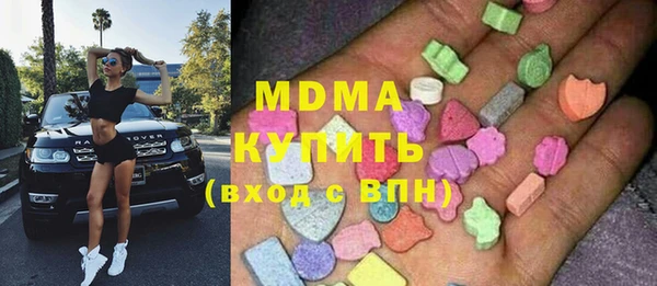 твердый Белокуриха