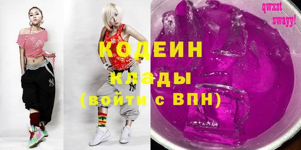 кокаин колумбия Баксан