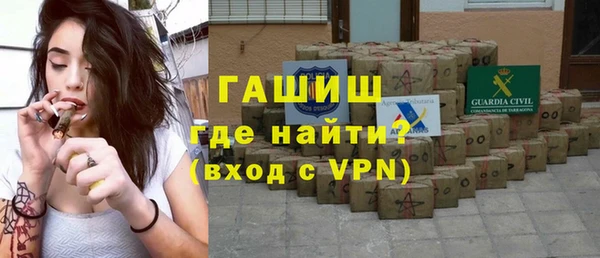 кокаин колумбия Баксан