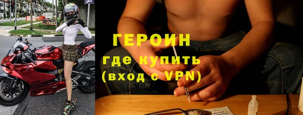 mdpv Балабаново
