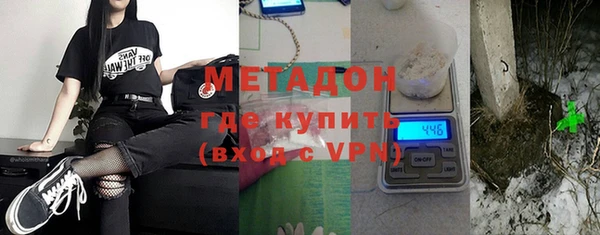 кокаин колумбия Баксан