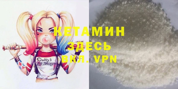 кокаин колумбия Баксан