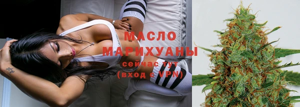 mdpv Балабаново