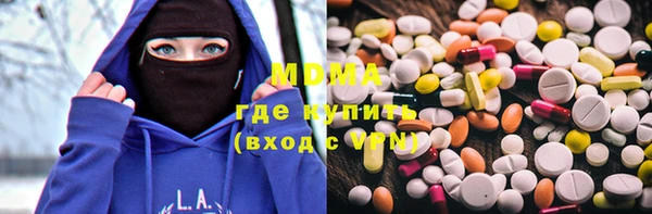 mdpv Балабаново