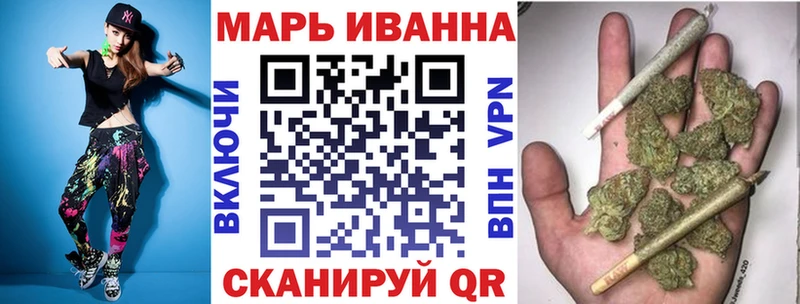 купить   Сертолово  МАРИХУАНА White Widow 